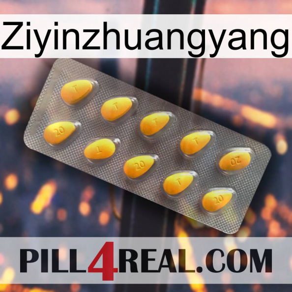 Ziyinzhuangyang cialis1.jpg